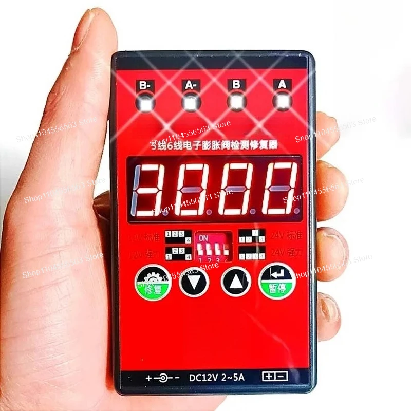 Inverter AC & Heat Pump Tester for Electronic Expansion Valve Repair and System Diagnosis