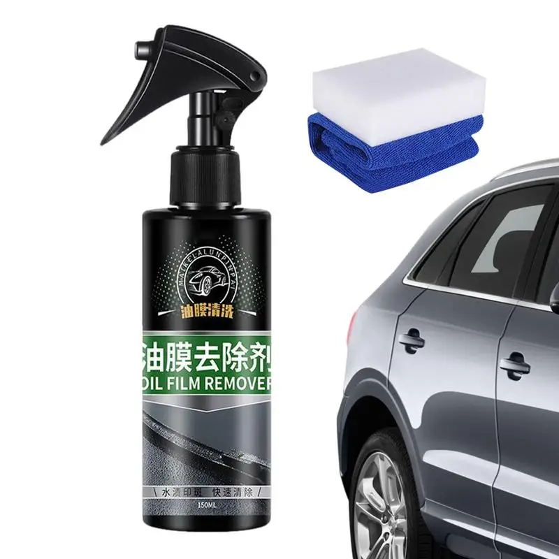 

Auto Glass Cleaner Auto Glass Cleaning Spray Polish Glass Cleaner Spray Auto Glass Cleaning To Clean Bird Droppings