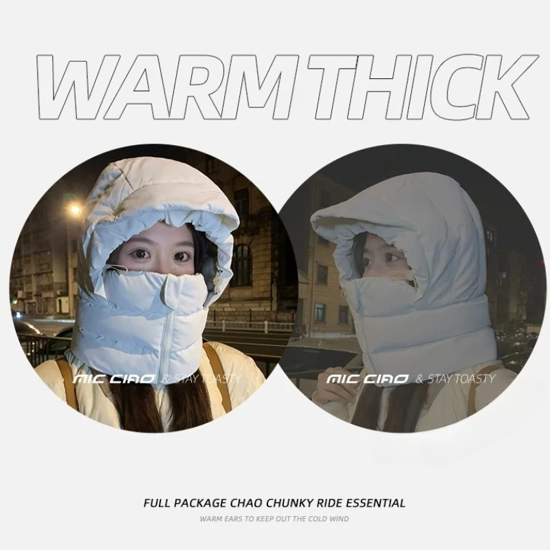 Winter Fleece Lined Beanie with Neck Gaiter Face Mask, Windproof Thermal Cycling Cap for Cold Weather Outdoor