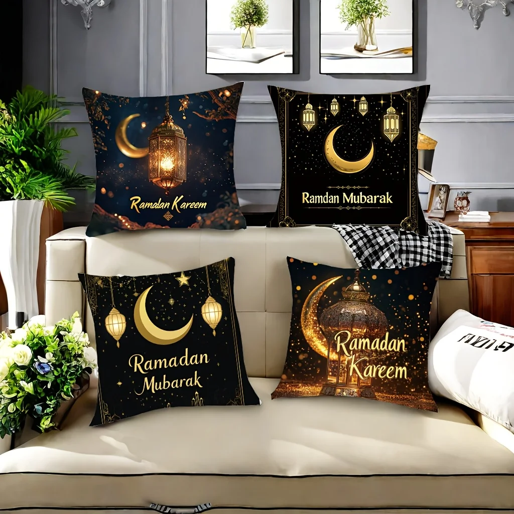 1/4pcs Ramadan Mubarak Themed Pillowcases Sofa cushion cover Islamic Muslim home decoration
