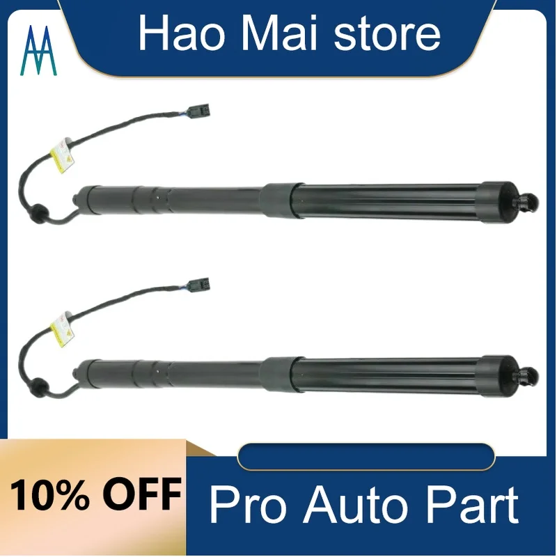 

7N0827851E 2pcs Left Right Electric Tailgate Gas Support Struts for Seat Alhambra VW Sharan (7N) 2010