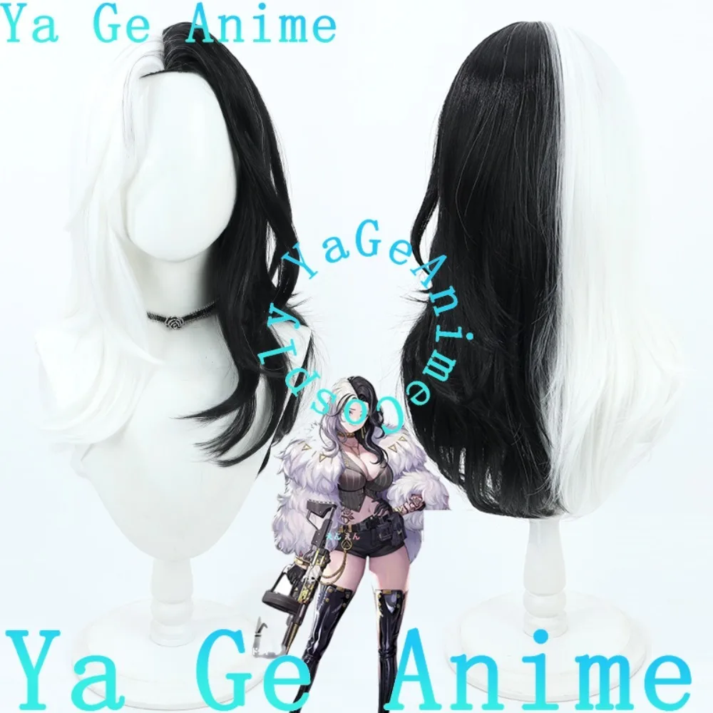 

Ya Ge Anime Store Rosanna Cosplay Wig Anime Reality Show Game Role-playing Wig Used for Anime Dance Parties
