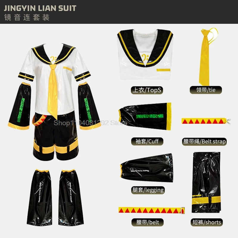 Fantasia de Cosplay de Kagamine Len e Rin, Uniforme com Mangas e Leggings, Headwear para Comic Con, Roupas