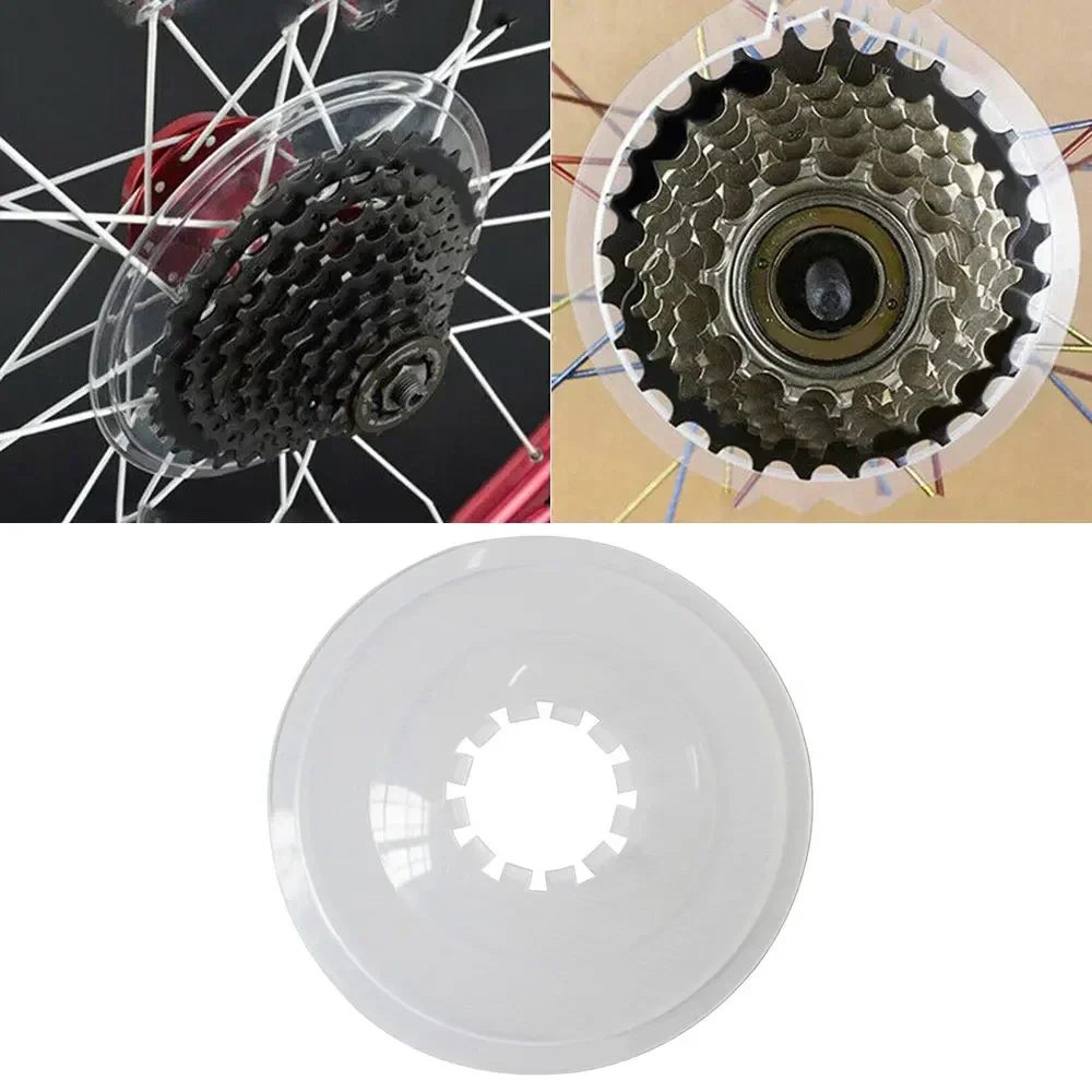 

1pc Bike Wheel Spoke Protector Guard Bicycle Wheel Spoke Protector Disc Guard Bike Cassette Freewheel Protection Cover Bicicleta