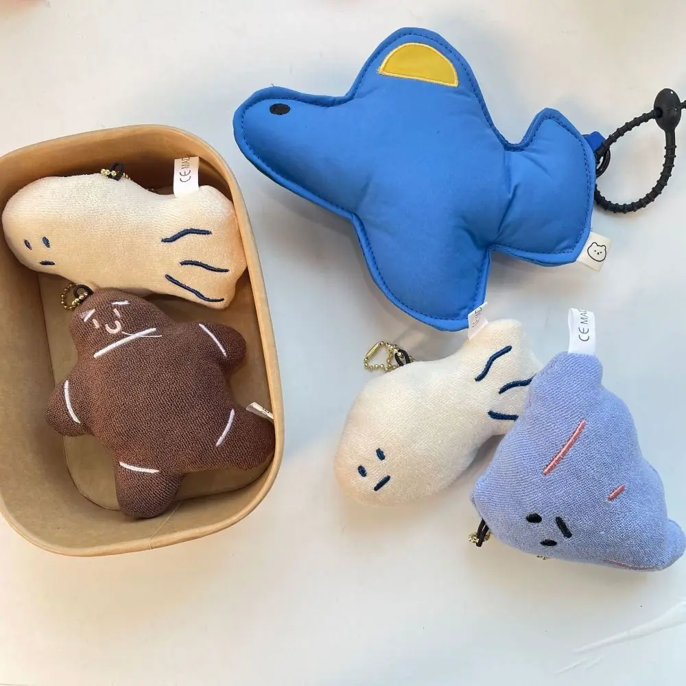 Creative Plush Funny Animal Key Chain Shell Cartoon Plush Doll Keychain Toys Plush Stuffed Small Airplane Coin Purse Kids