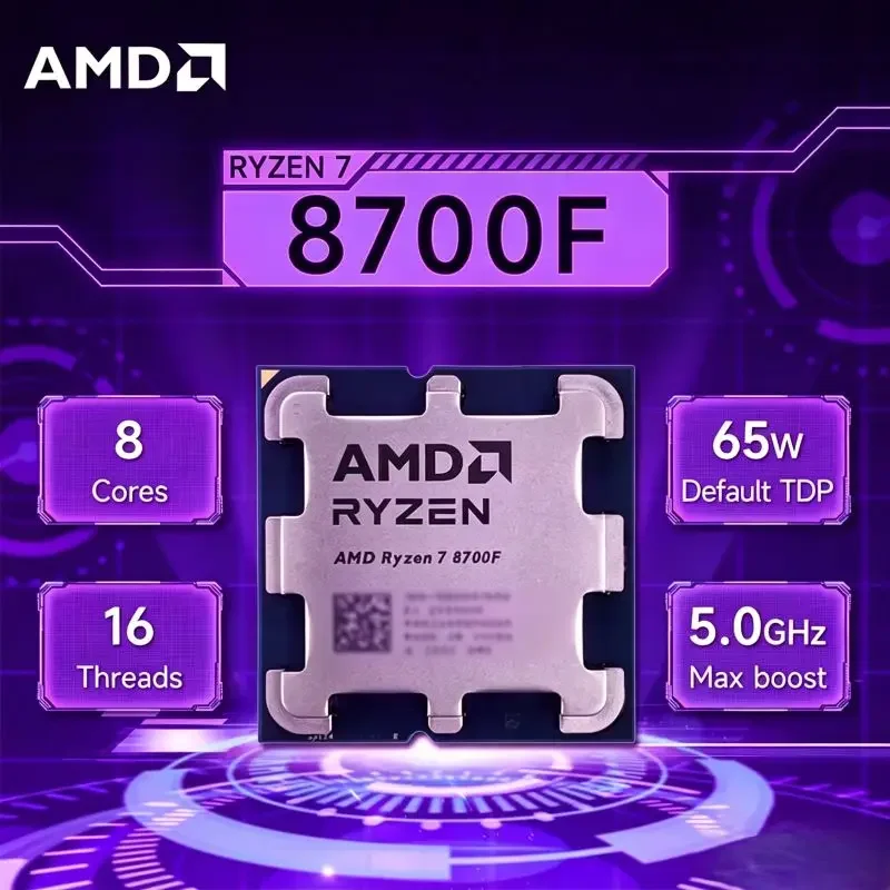 4NM Low Power 65W AMD R7 8700F Ryzen7 Loose CPU AM5 DDR5 4.1GHz 8C16T 16M L3 Desktop Chip Without Matching Cooler