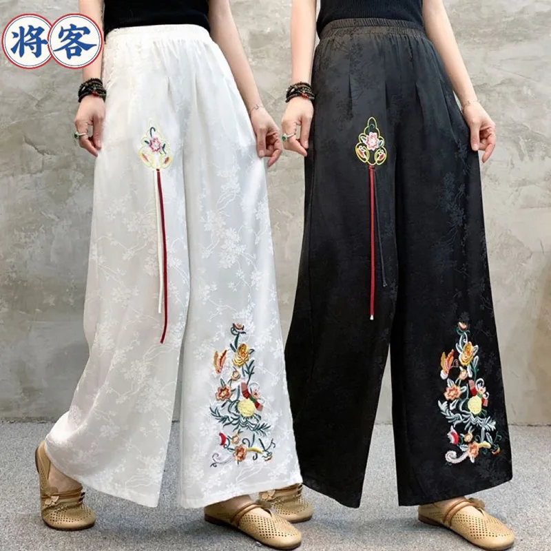 Spring and Summer Jacquard New Chinese Ethnic Style Wide Leg Pants Women's Artistic Exquisite Embroidery Flower Loose Pants