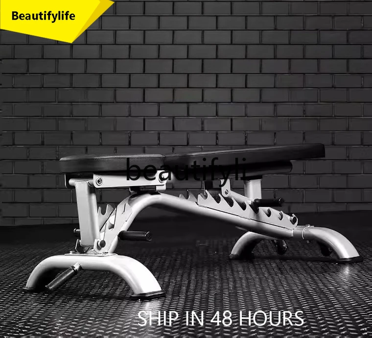 

J3215 Commercial multi-functional fitness chair household weightlifting chair fitness equipment training bench