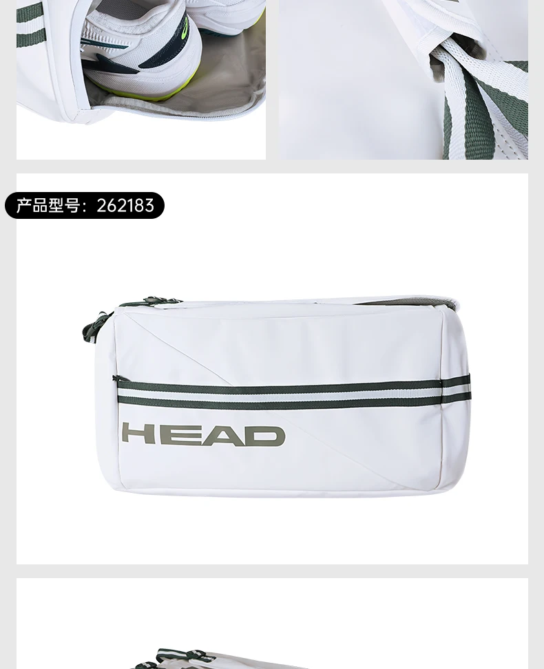 Рисунок 5 - Сумка для теннисных ракеток Head Pro Duffle