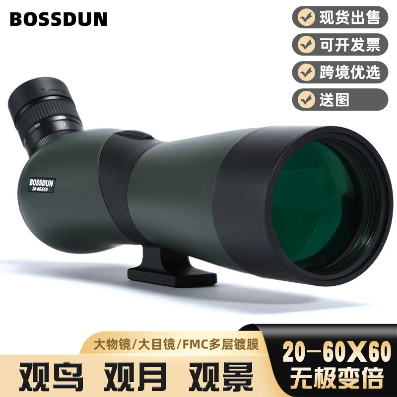 

BOSSDUN 20-60x60 45Degree Spotting Scope Zoom Telescope Multi-Coated for Bird Watching Moon View Hunting Match