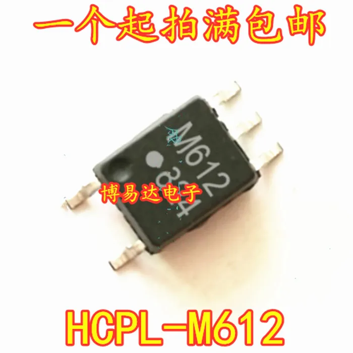 HCPL-M612 M612 SOP-5     10pcs