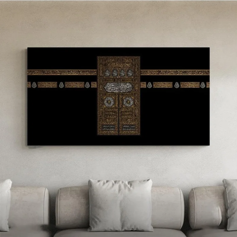 

Extra Large Kaaba Door Gold Islamic Canvas Wall Art Painting, Frameless Islamic Mecca Canvas Wall Art for Living Room Decortions