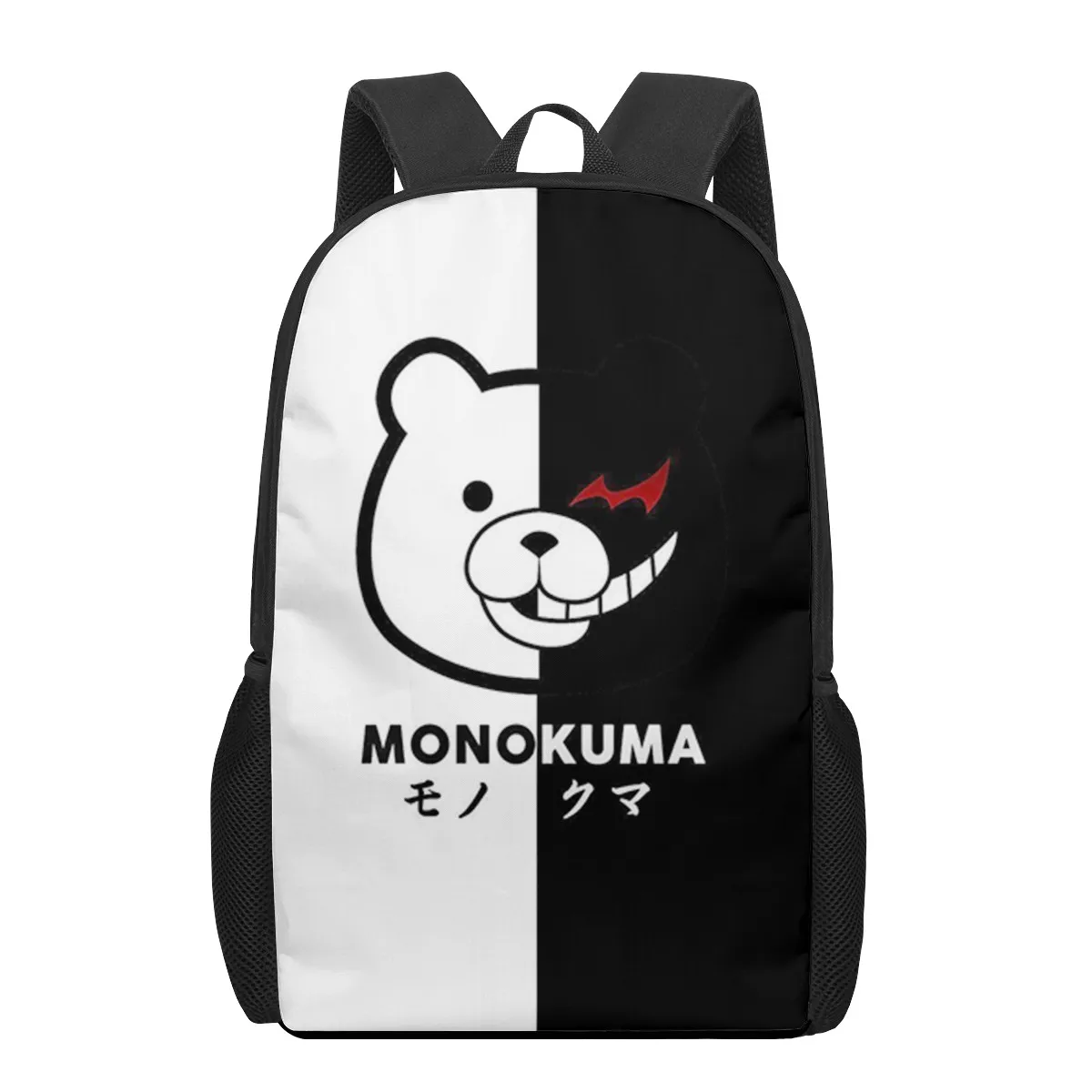 Danganronpa Monokuma حقائب مدرسية بطباعة ثلاثية الأبعاد للفتيان والفتيات ، حقائب ظهر لطلاب المرحلة الابتدائية ، حقيبة كتب للأطفال ، حقيبة ظهر ذات سعة كبيرة