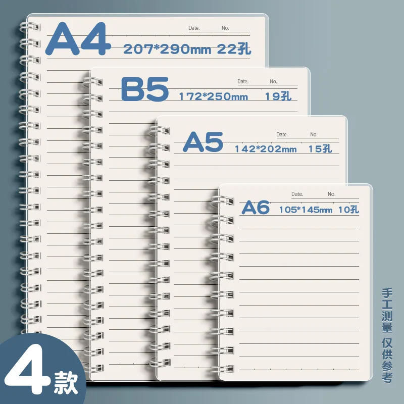 80 Sheets/ 160 Pages Square Line Notebook A4 A5 B5 Coil Paper Journal Diary Sketchbook For School Notebook Supplies Stationery