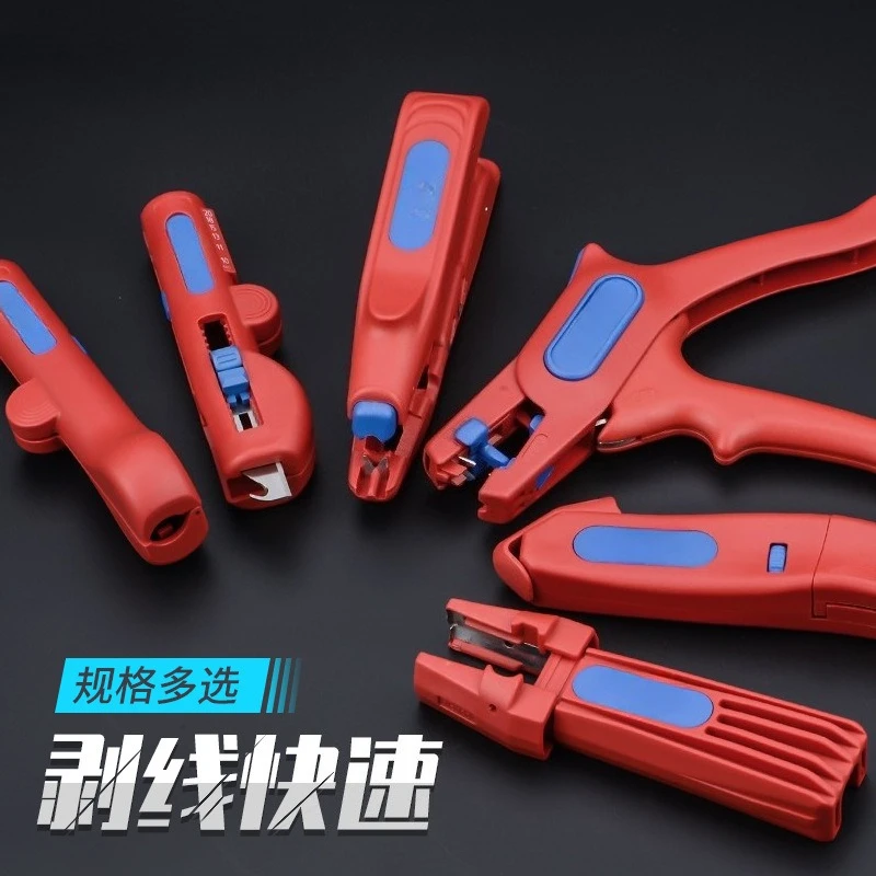Tools: wire stripping pliers, multi-functional automatic stripper, cable knife