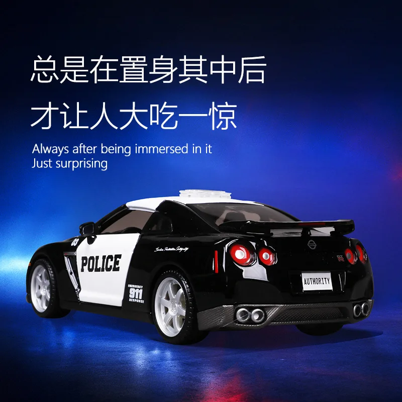 Genuine Maisto Cars Toys For Collector 1:24 Nissan GTR (R35) Modified Emulation Alloy Toy Car Model Boys Gift Car