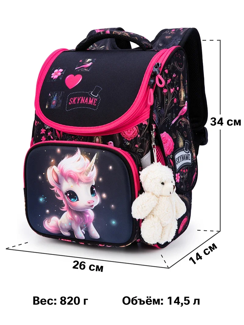 Orthopedic School Backpacks For Girls Cartoon Uincorn Kids Satchels Primary School Grade One Students Children Bookbag Mochila