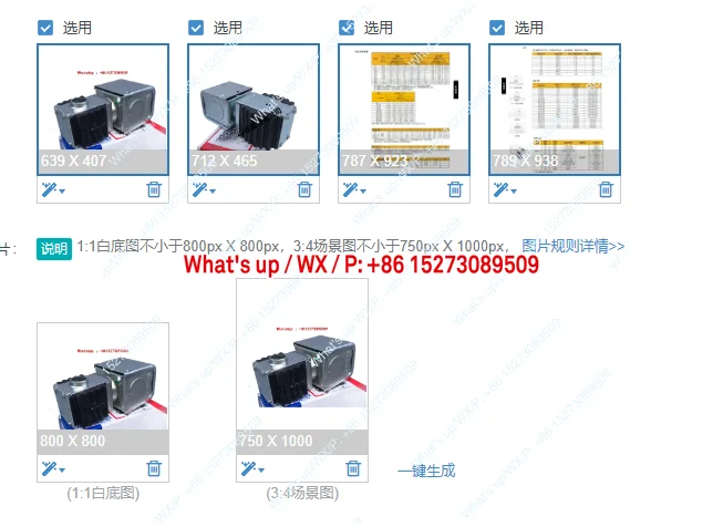 

Electromagnetic valve coil MKC-1/OMKC-2-12-24V-120V-208-240V coil