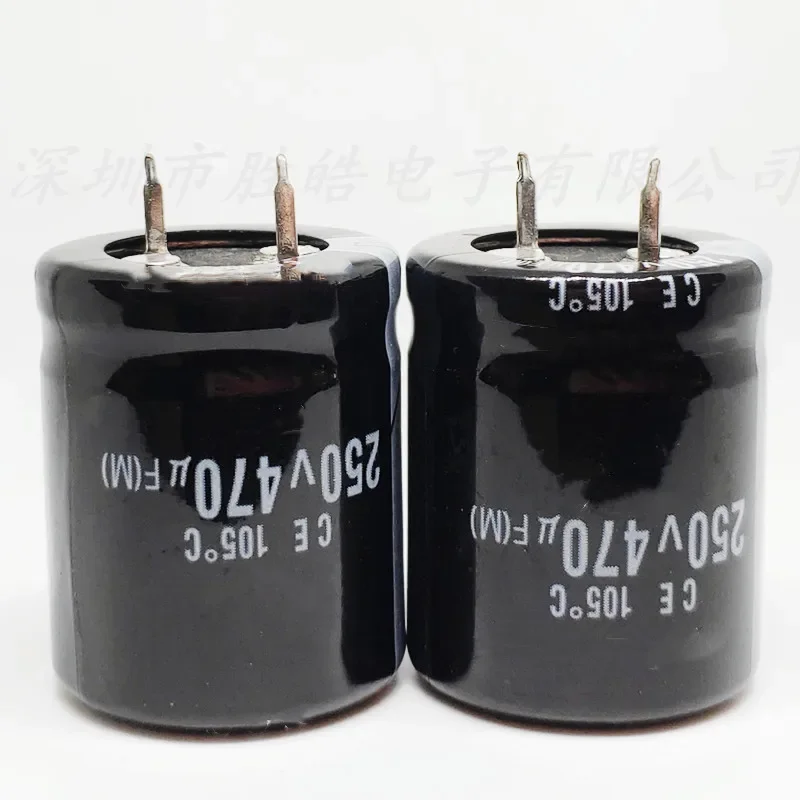 (2PCS/10PCS)   250v470uf   Hard Feet  Volume：35x20mm  Aluminum Electrolytic Capacitors  250V470uF  High Quality