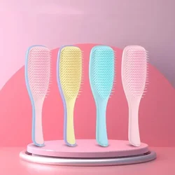 1PC Scalp Massage Magic Comb Anti-static Knotting Hair Comb Suitable for Any Hair Hairdressing Tool Comb Bath Massage Hairbrush