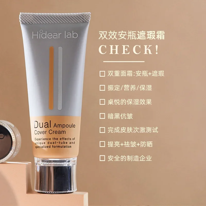 Hidear laboratório dupla ampola bb creme de longa duração fundação capa creme hidratação à prova dwaterproof água multi-corretivo coreia maquiagem cosméticos