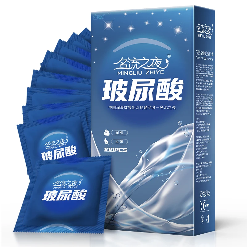 MingLiu High fuel night condom 100 Pcs/Lot Natural Latex Smooth Lubricated Contraception Condoms for Men Sex Toys Sex Products