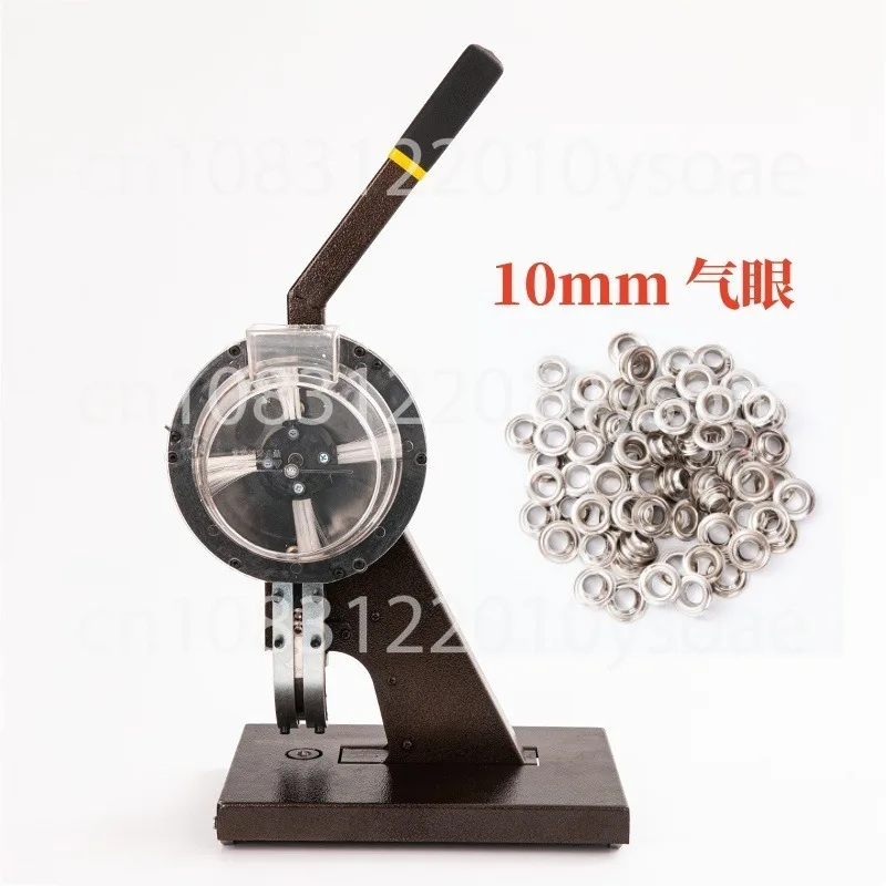 Factory Supply Portable Semi-automatic Eyelet Machine With Different Sizes12mm New