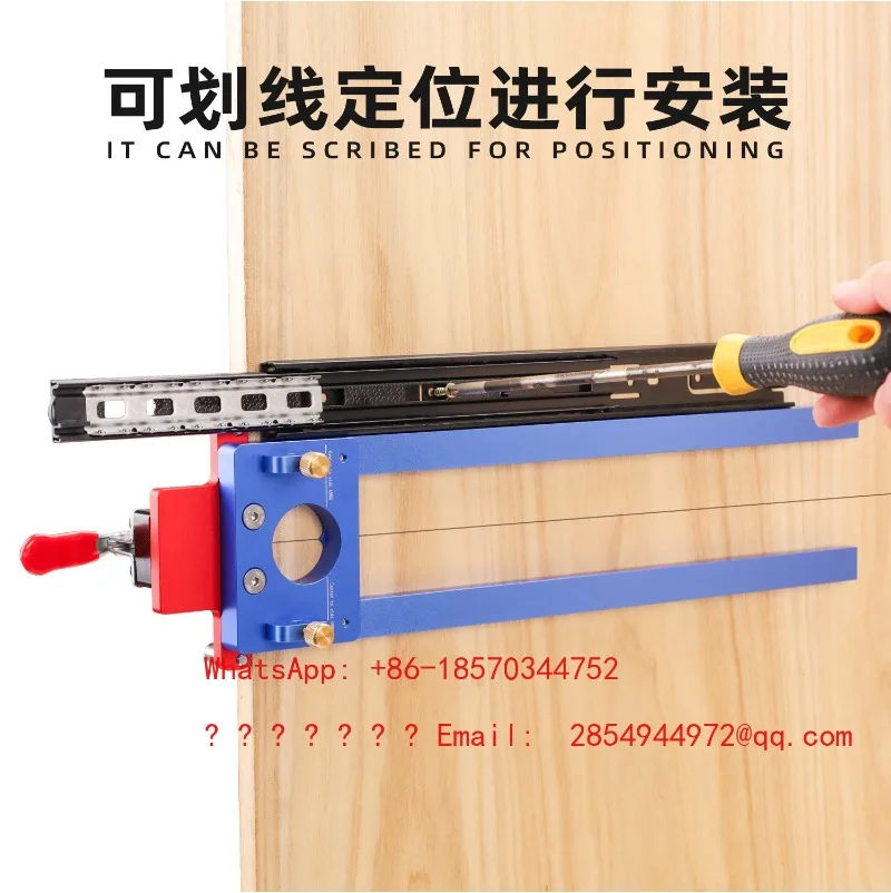 X800 Drawer Slide Installation Positioning Aid, Track Positioning Fixture