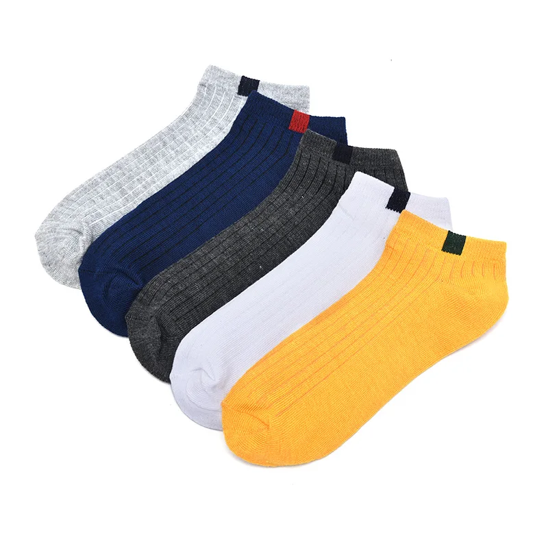 

Adult Low Cut Boat Socks Cotton Jacquard Solid Color Men's Ankle Socks