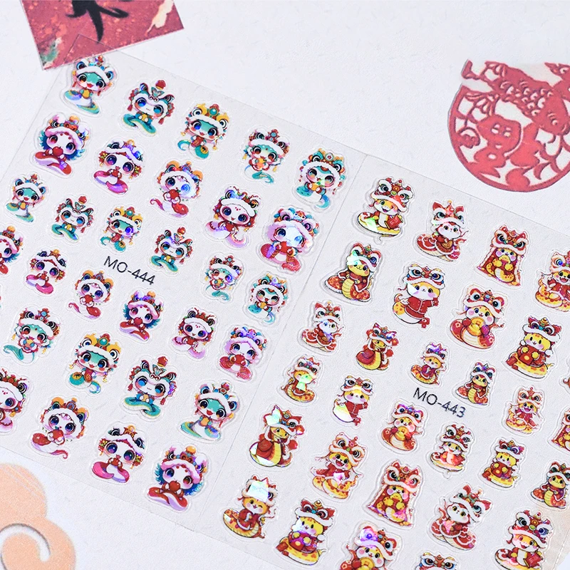 1 Sheet Chinese New Year Snake Auspicious Lion Dance Tiger Head Nail Art Stickers Cartoon Relief Manicure Decals