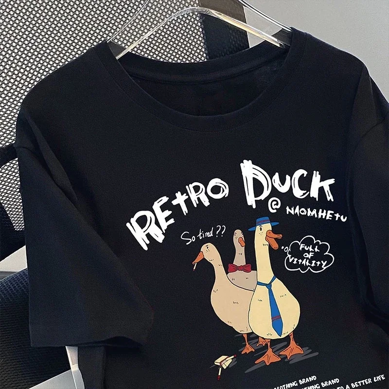 

Плюс - Повседневная футболка в стиле ретро - тематическая, с коротким рукавом и уникальным принтом