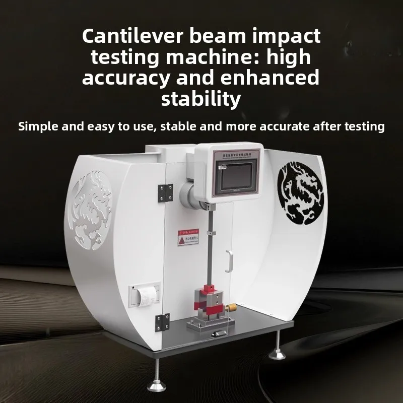 Digital cantilever beam impact testing machine support beam anti-pendulum strength tester