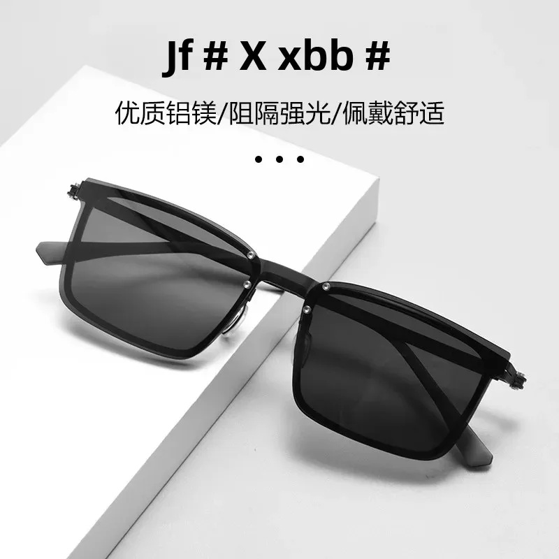 Optical Myopia Eyeglasses Men Women TR90 Aluminum Magnesium Rim Eyewear Spectacles With Clip On Sunglasses Polarized Magnetic
