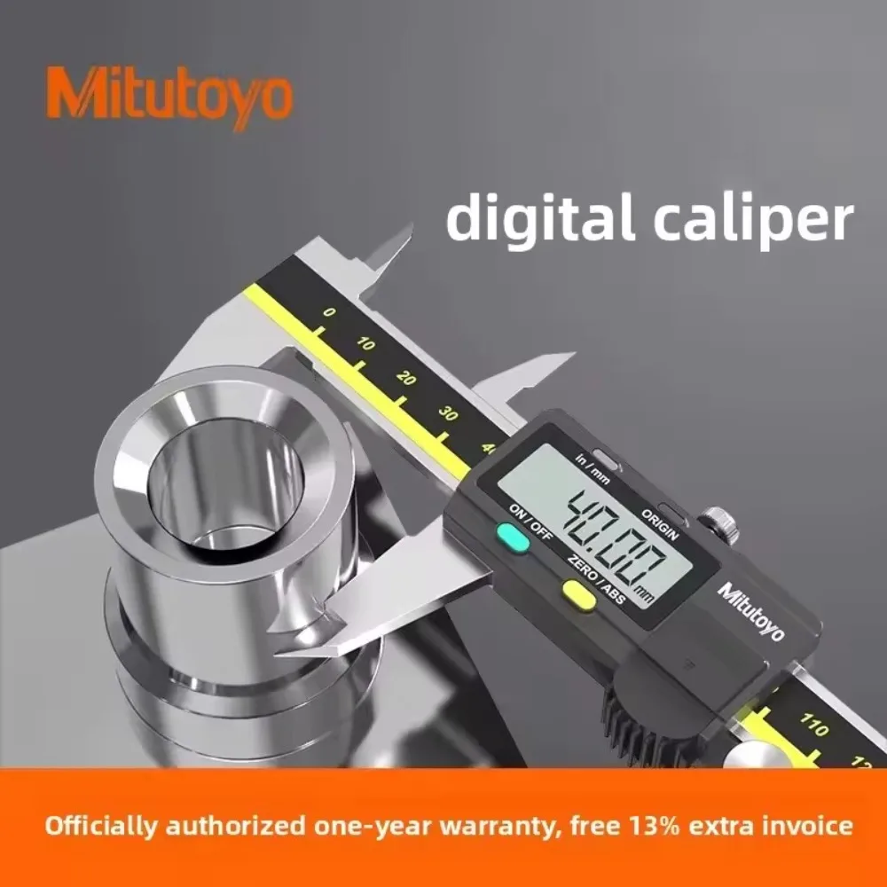 2026 Mitutoyo 500-1…