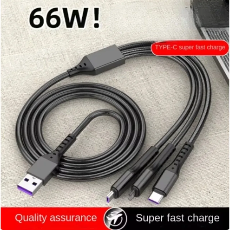 66W Super Fast Charging Three-in-one Data Cable One-to-three Charger Cable Suitable for Typec Huawei Mobile Phone Charging Cable