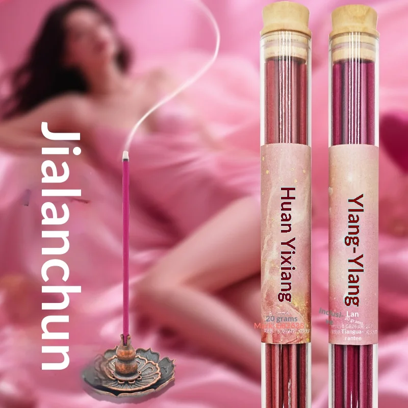 Ylang-ylang flirting incense indoor warm aromatherapy huan yixiang unisex ancient romantic fragrance chinoiserie incense