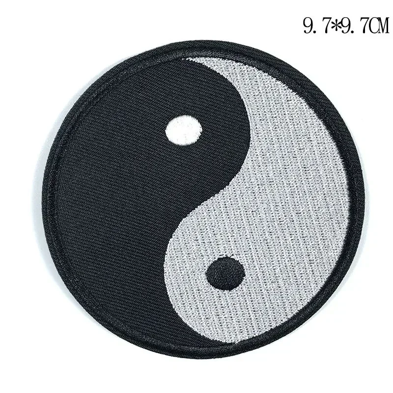 Bagua Cloth Sticker Taiji Yin and Yang Embroidery Sticker Chinese Style DIY Adhesive-backed Clothing Accessories Spot Wholesale view 6