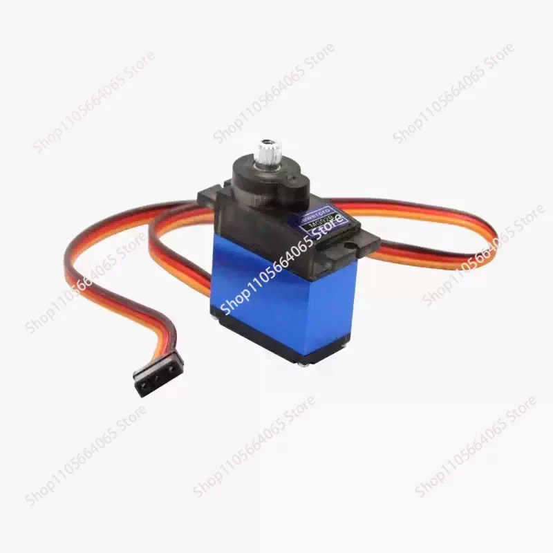 MG92B Digital Servo (MG16 Extended Reinforced Version, 3.5KG Torque Motor)