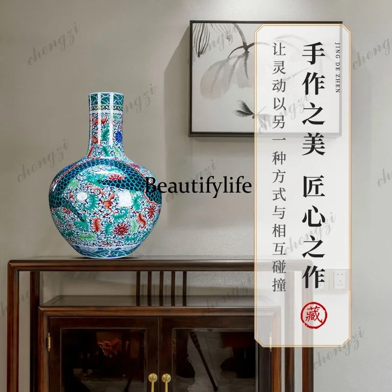 Jingdezhen ceramic high-end vase large dragon pattern celestial ball bottle living room bogu frame Chinese ornament