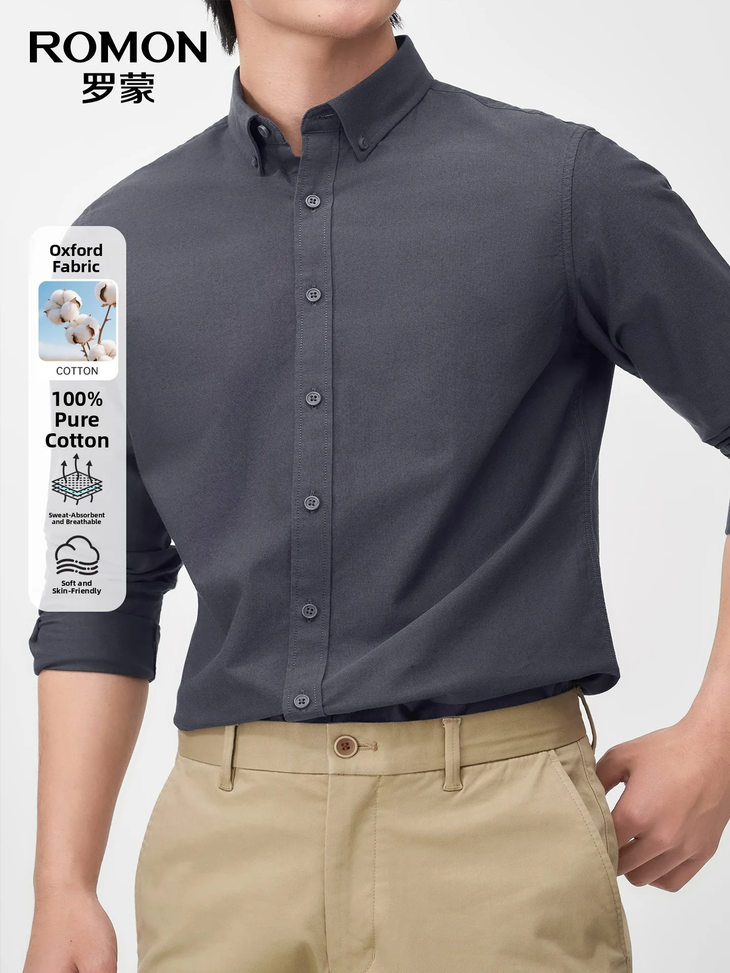 Lormen Men's Business Long Sleeve Shirt Oxford Weave 100% Cotton Anti-Wrinkle Fashion Urban Style Spring Autumn Casual Wear