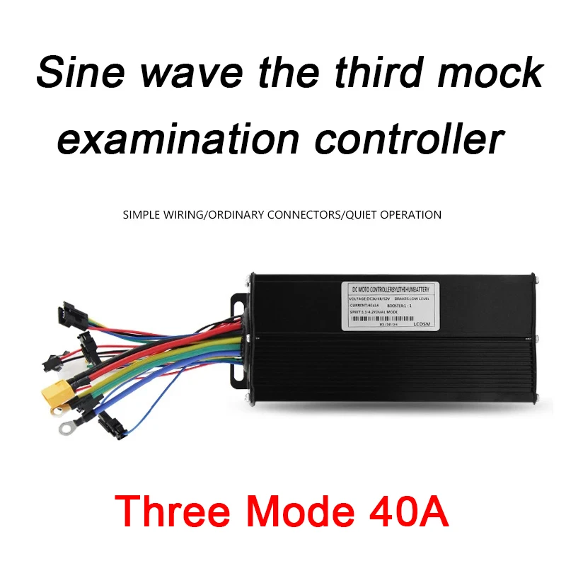 Original Electric Bicycle Controller 36V 48V 52V Three Mode 40A 15 tube Sine Wave Controller For 1500W 2000W Motor