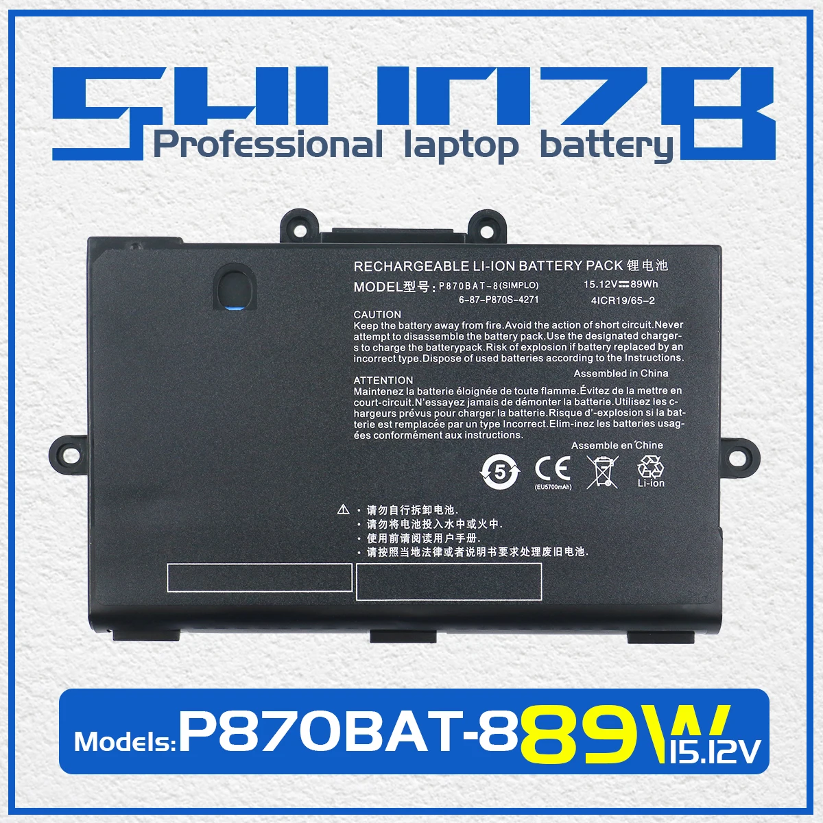 

P870BAT-8 Laptop Battery For CLEVO P775DM3 P8700S P870TM-G P870DM3 P870KM P870TM1-G 6-87-P870S-4272 SAGER NP9870 NP9870-S 15.12V