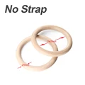 No Strap 25mm