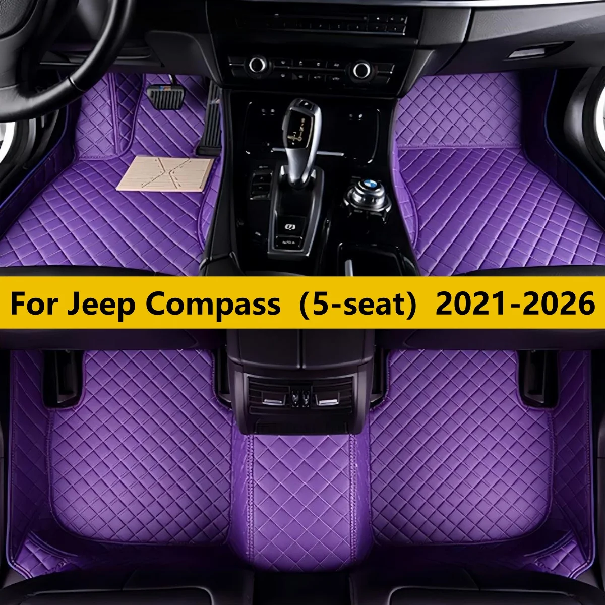

Автомобильные коврики на заказ для Jeep Compass (5-местный) 2021-2026 годов выпуска, полный комплект для переднего и заднего рядов