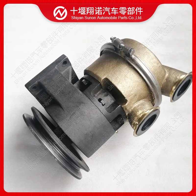 

Подходит для деталей двигателя Cummins NT855, насоса морской воды 4999542, морских деталей.