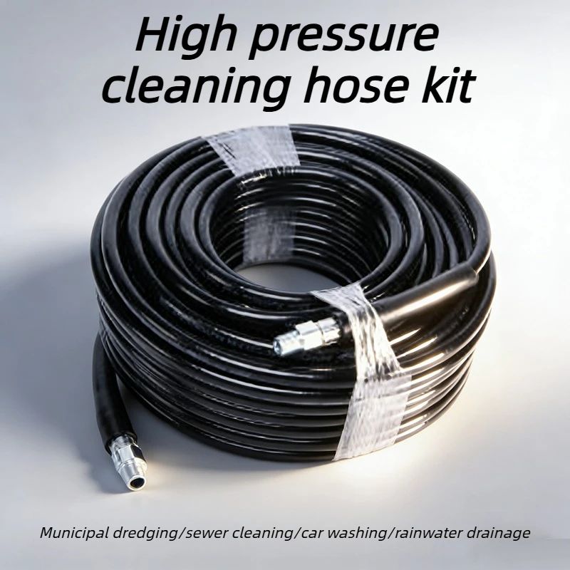 15/30M Rubber Pipes High-pressure Cleaning Hose Kit Car Washing Machine Pipe Accessories Multifunctional Sewage Cleaning Tools