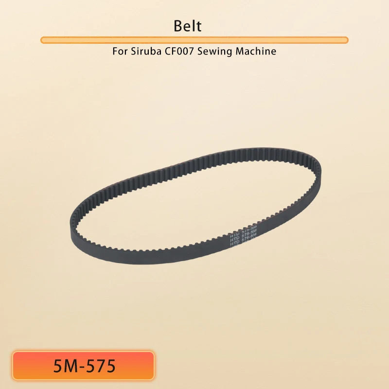 Timing Belt #MD30J 5M-575 For Siruba F007K,F858K Interlock Sewing Machine