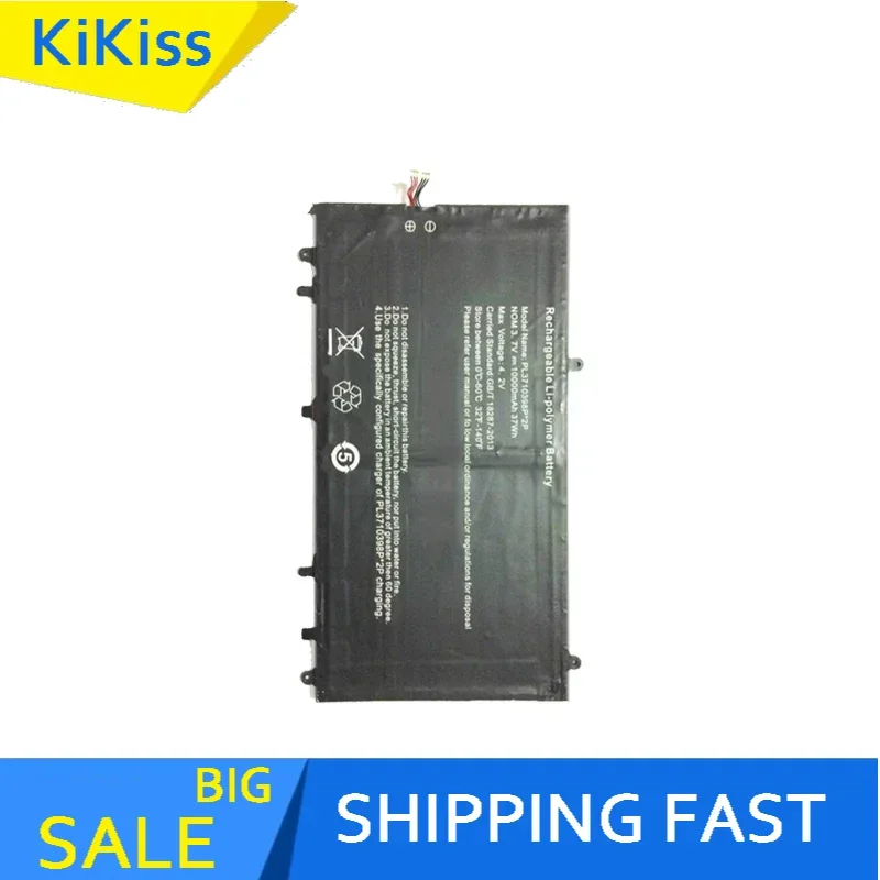 10000mAh Replacement Battery PL3710398P*2P For Jumper Ebook 2 Se 12 4G Laptop PC