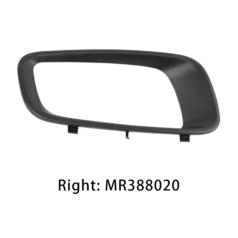 شبكة غطاء مصباح الضباب الأمامي لميتسوبيشي لباجيرو لـ V73 من 2000 إلى 2002 موديل OEM MR388019 وMR388020 #5