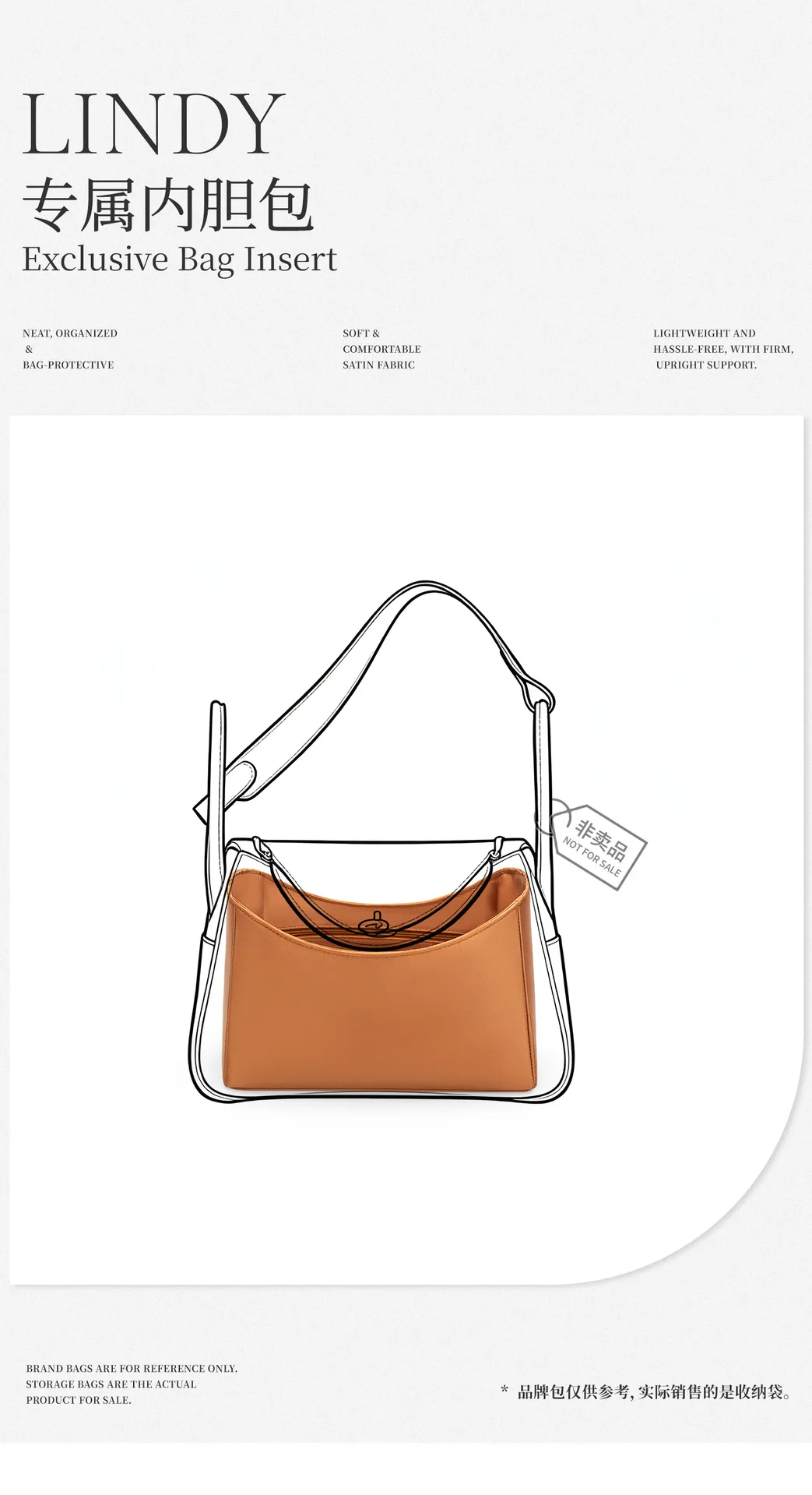 Satin Bag Organizer Insert 2.0 For Lindy Bag Smooth Silk Fabric Handbag Inner Liner Multi Pocket Purse Shape Holder Organizer